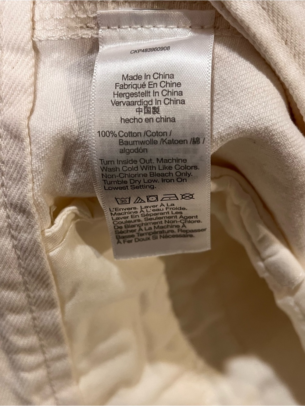 Madewell Ivory Wrap-Front Skort with Button Accent - Picture 8 of 10